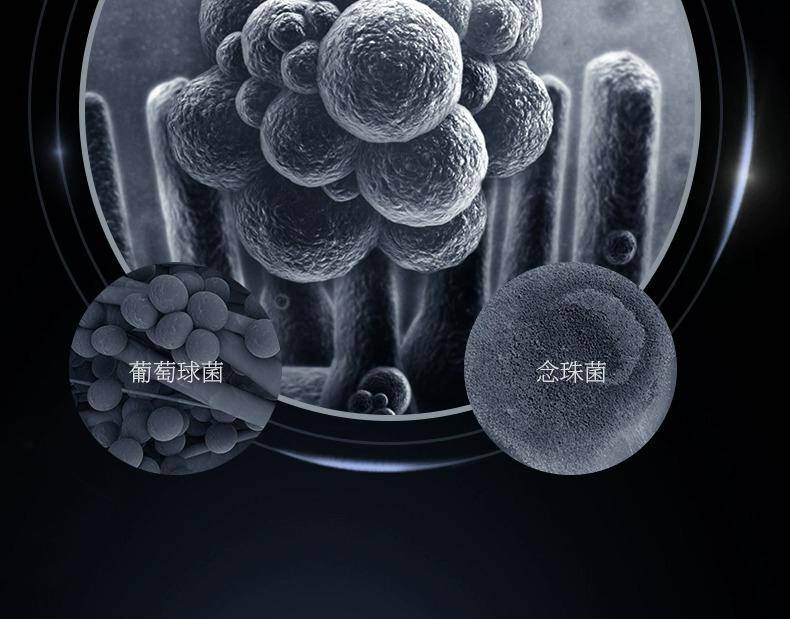 和风雨植萃私处抑菌免洗喷雾*2瓶