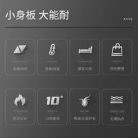 和风雨夹板卷直发两用卷发棒直板夹