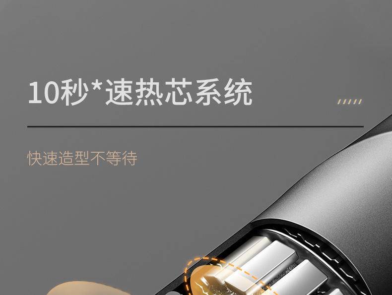 和风雨夹板卷直发两用卷发棒直板夹
