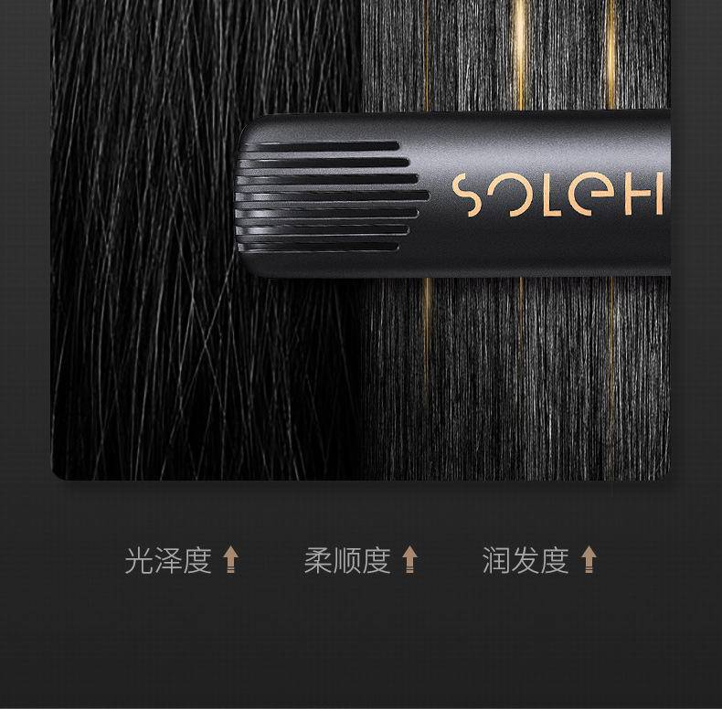 和风雨夹板卷直发两用卷发棒直板夹