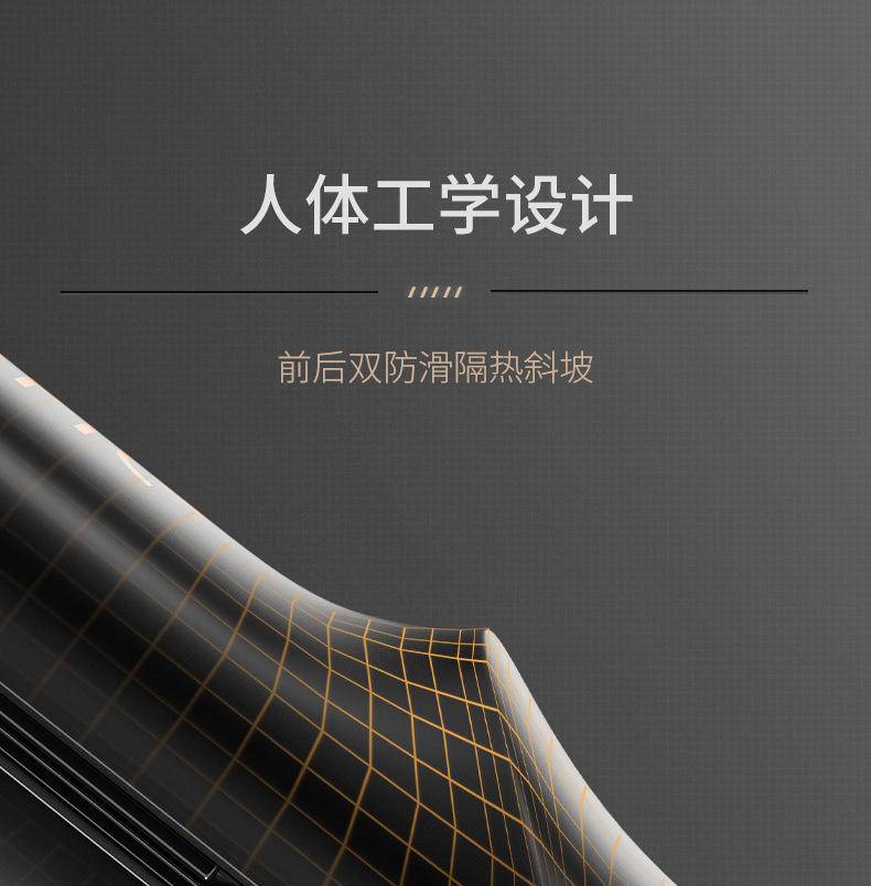 和风雨夹板卷直发两用卷发棒直板夹
