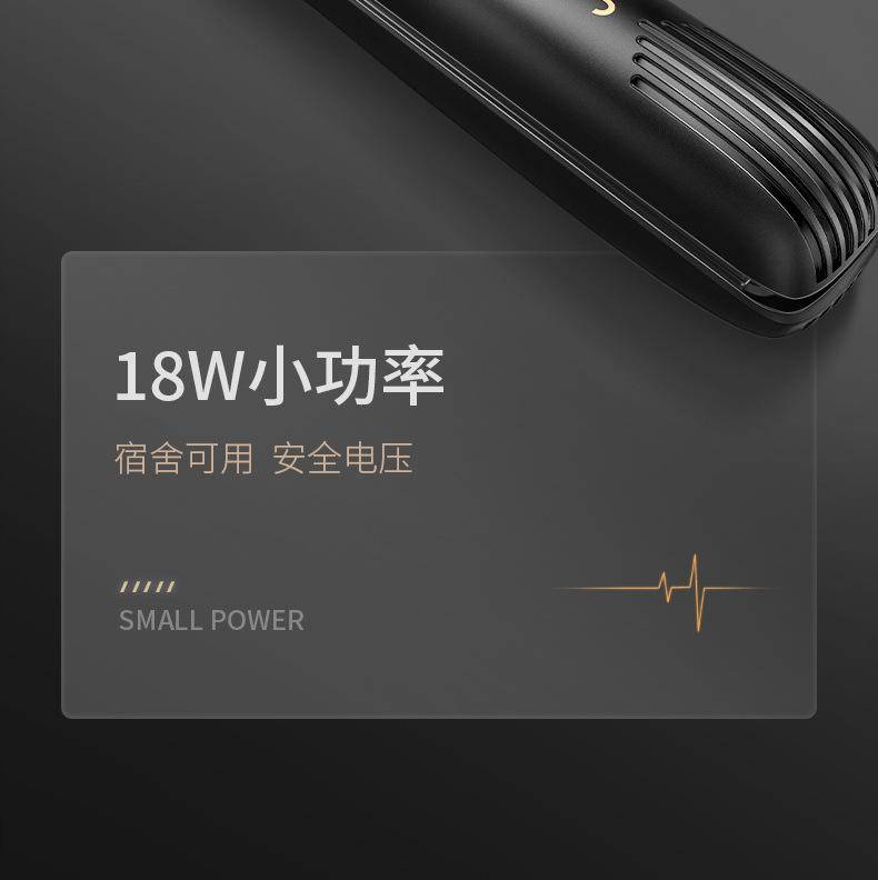 和风雨夹板卷直发两用卷发棒直板夹