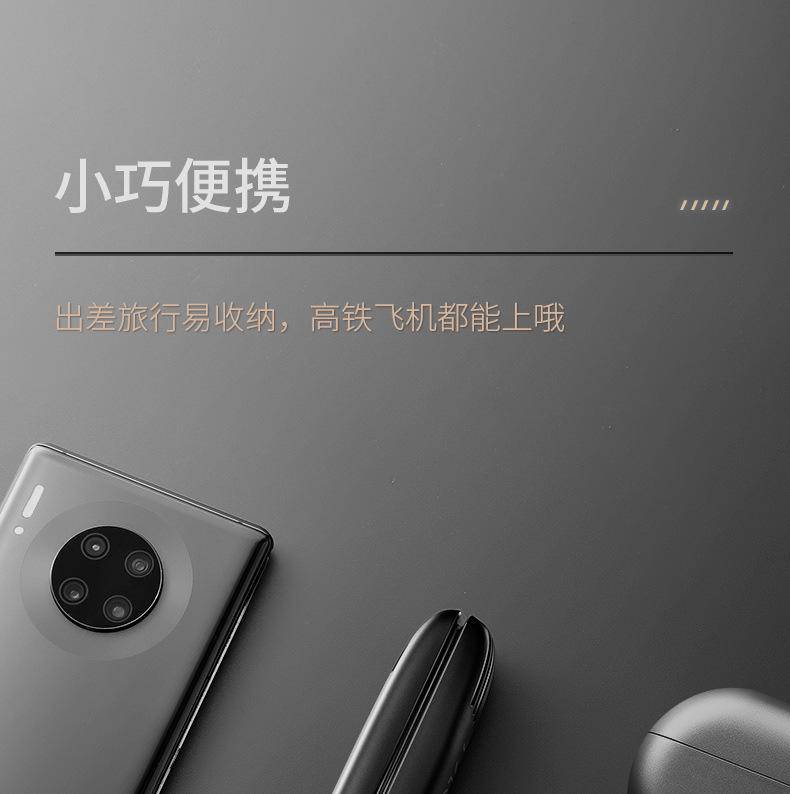 和风雨夹板卷直发两用卷发棒直板夹