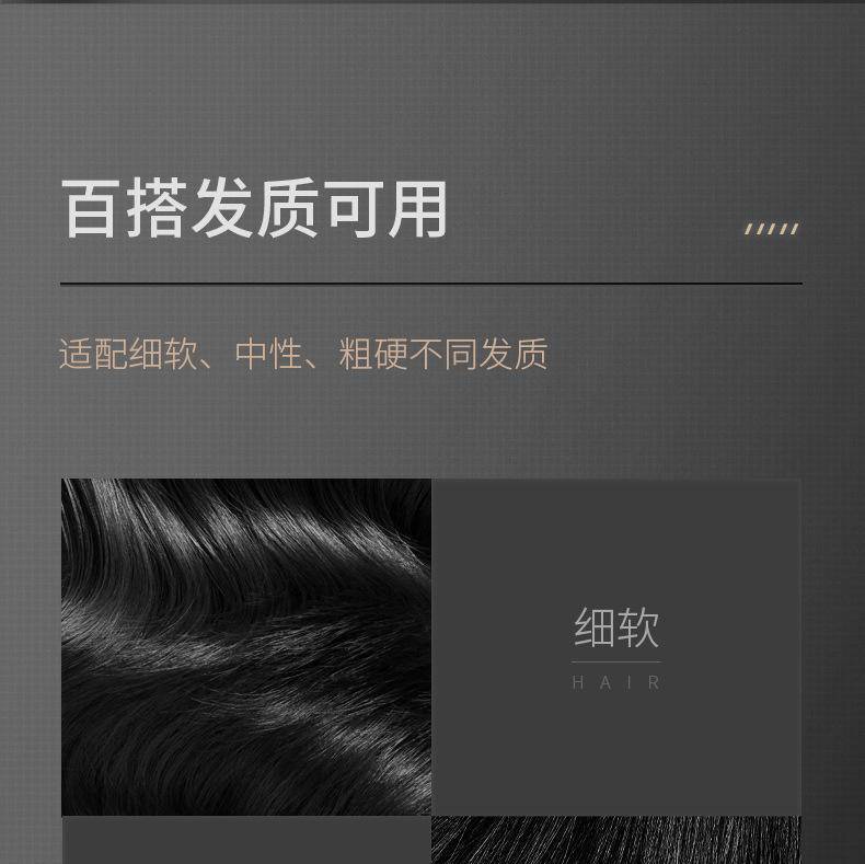 和风雨夹板卷直发两用卷发棒直板夹
