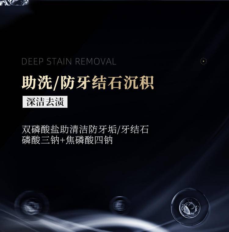 和风雨玻尿酸去渍护龈牙膏100g益生菌护龈牙膏2支装