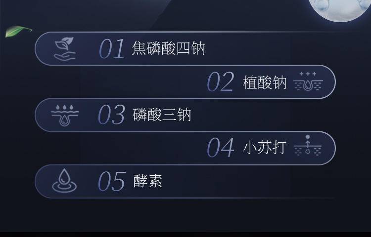 和风雨玻尿酸去渍护龈牙膏100g益生菌护龈牙膏2支装