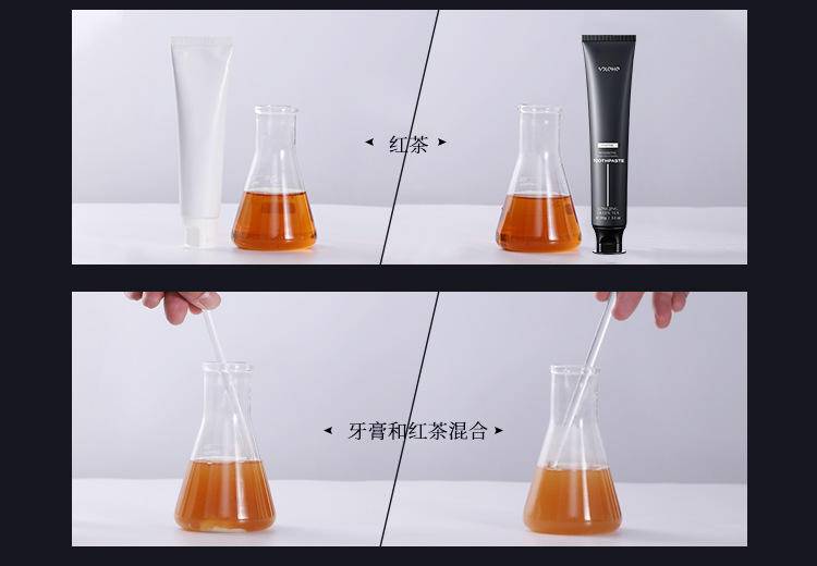 和风雨玻尿酸去渍护龈牙膏100g益生菌护龈牙膏2支装