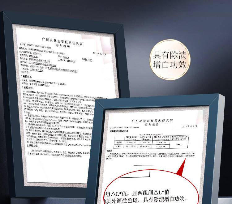 和风雨玻尿酸去渍护龈牙膏100g益生菌护龈牙膏2支装