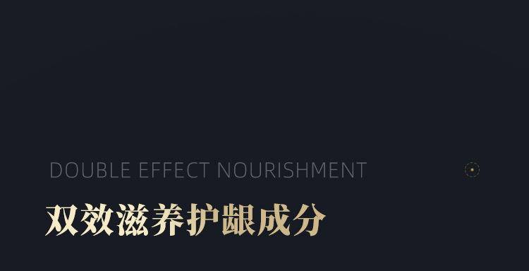 和风雨玻尿酸去渍护龈牙膏100g益生菌护龈牙膏2支装