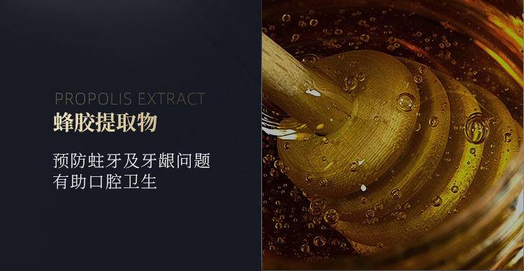和风雨玻尿酸去渍护龈牙膏100g益生菌护龈牙膏2支装