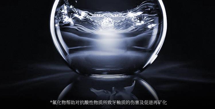 和风雨玻尿酸去渍护龈牙膏100g益生菌护龈牙膏2支装