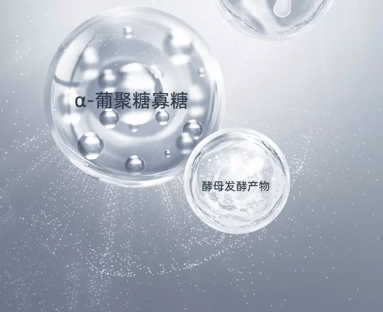 和风雨 舒缓控油保湿水200ml