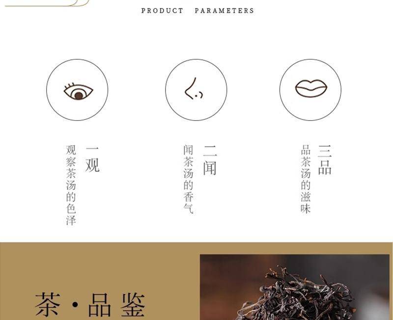 茶之茅茶叶潮州凤凰单枞头春鸭屎香四罐装500g