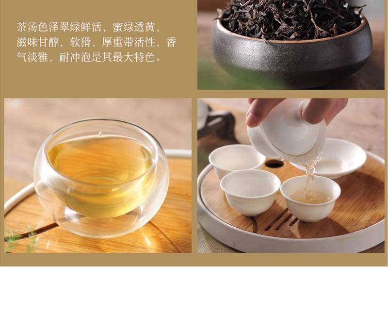 茶之茅茶叶潮州凤凰单枞头春鸭屎香四罐装500g