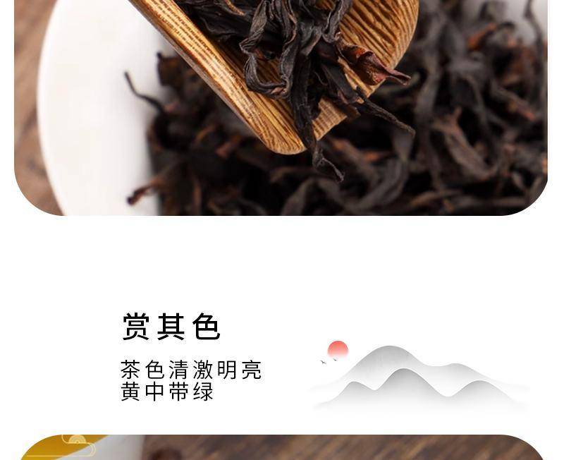 茶之茅茶叶潮州凤凰单枞头春鸭屎香四罐装500g