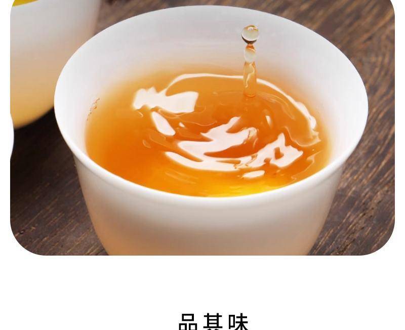 茶之茅茶叶潮州凤凰单枞头春鸭屎香四罐装500g