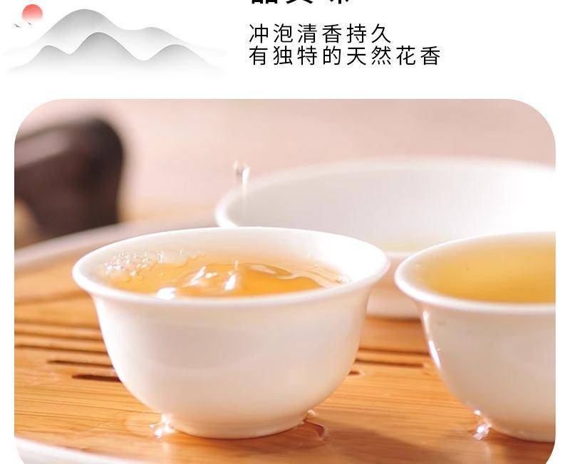 茶之茅茶叶潮州凤凰单枞头春鸭屎香四罐装500g