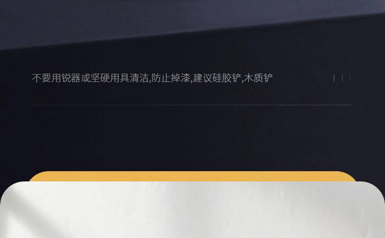 九阳多功能电煮锅电火锅 HG30-G632