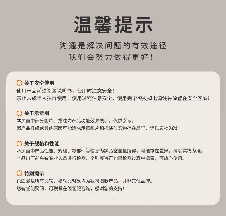 九阳（Joyoung）肖战推荐家用 低噪音多功能豆浆机破壁机L12-Y3