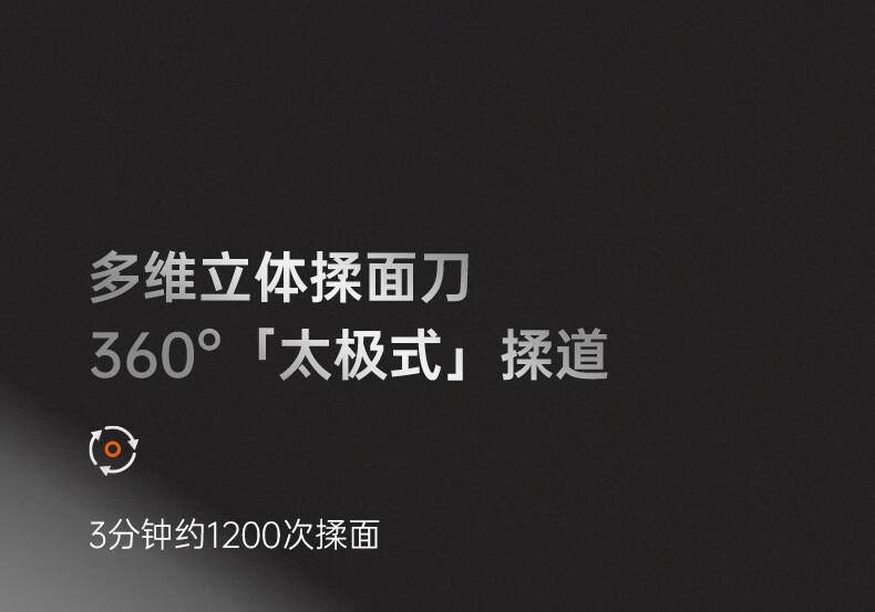 九阳（Joyoung） 电动绞肉机器小型和面机打蒜绞菜S22- LA991