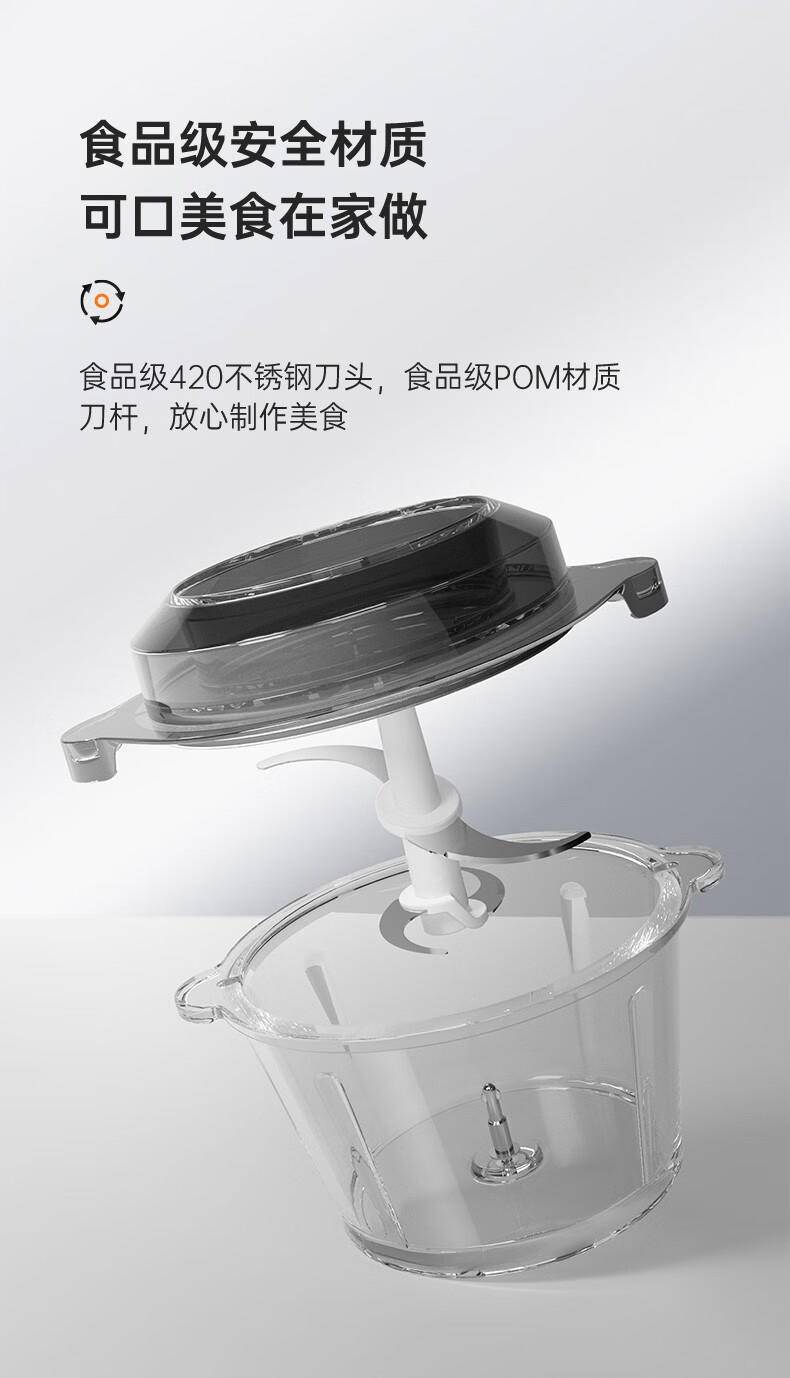 九阳（Joyoung） 电动绞肉机器小型和面机打蒜绞菜S22- LA991