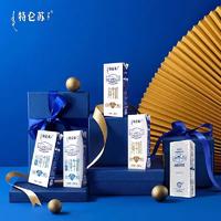 特仑苏 纯牛奶苗条装250mL*12盒整箱