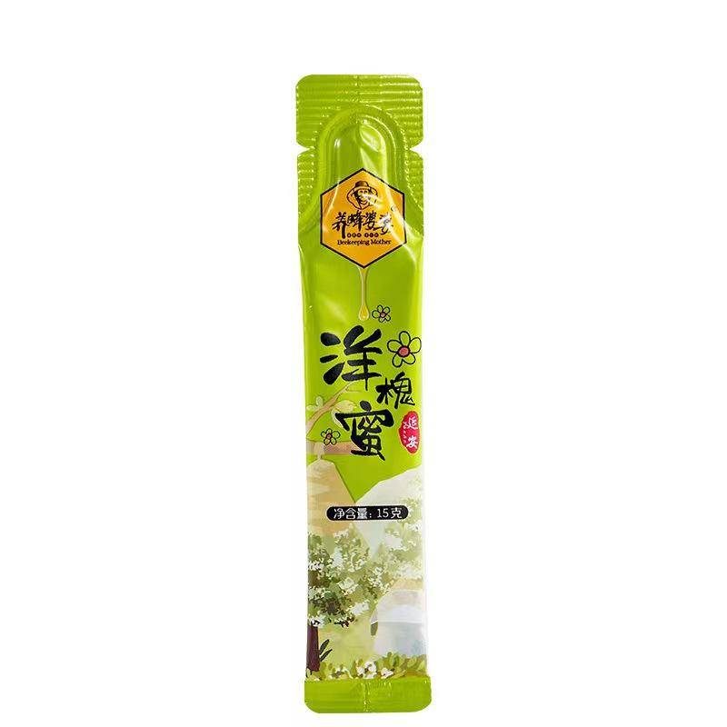 多口味袋装蜂蜜CP小包装便携蜂蜜土蜂蜜小袋散装10g/15g