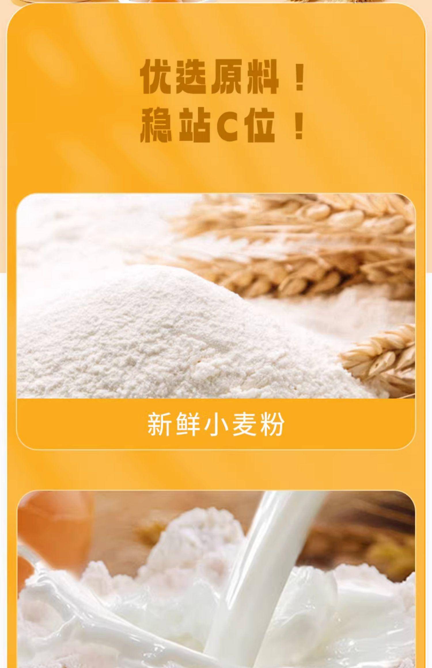 达西妮亚草原鲜乳大饼薄脆饼干咸味儿童早餐牛奶代餐小圆饼干整箱