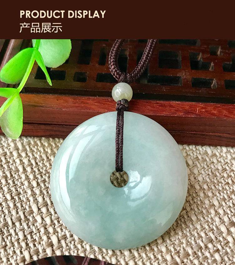 天然翡翠吊坠平安扣25mm缅甸玉石珠宝（带证书）