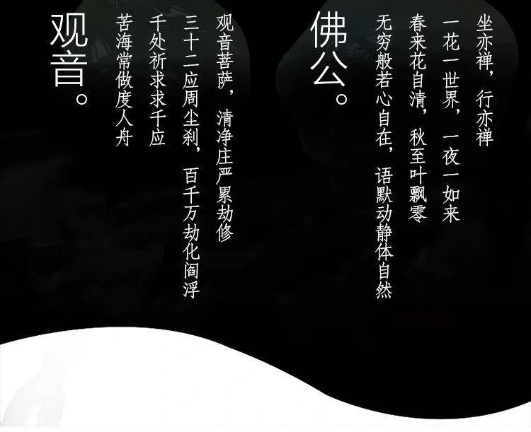 天然缅甸翡翠观音玉佛吊坠（带证书）