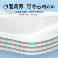 LP-43486（43479）蓝漂白色手帕纸（森林家族）
