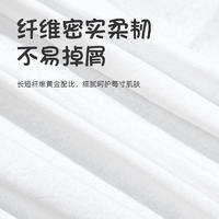 LP-43486（43479）蓝漂白色手帕纸（森林家族）