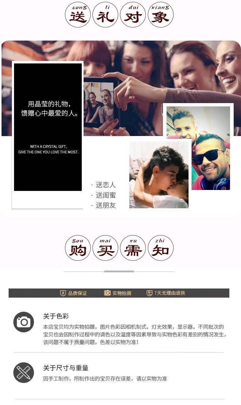 90纯银108颗佛珠六字真言手链男女士转运手串
