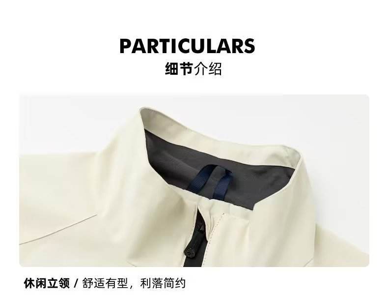 猎燕防静电冲锋衣防风单层登山服旅游服 情侣外套黄色Y88