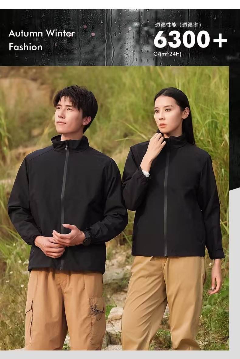 猎燕防静电冲锋衣防风单层登山服旅游服 情侣外套黄色Y88
