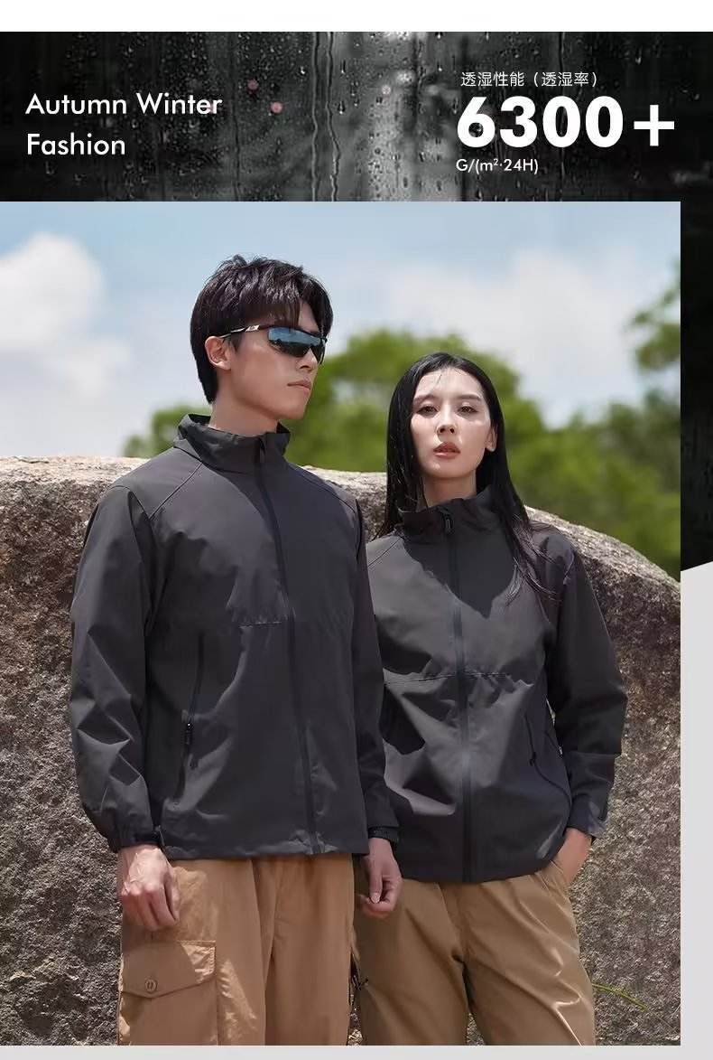 猎燕防静电冲锋衣防风单层登山服旅游服 情侣外套黄色Y88