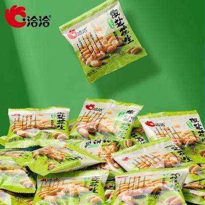 洽洽 椒盐香花生休闲小包装下酒菜恰恰小吃零食坚果炒货