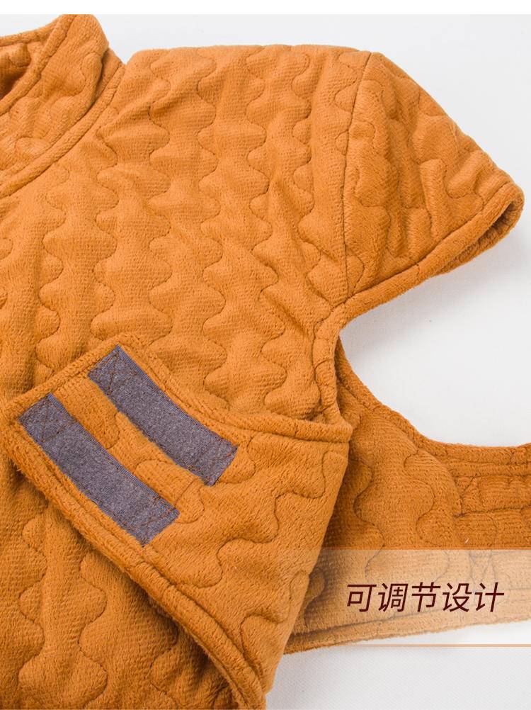 彩虹颈肩电热敷 1701