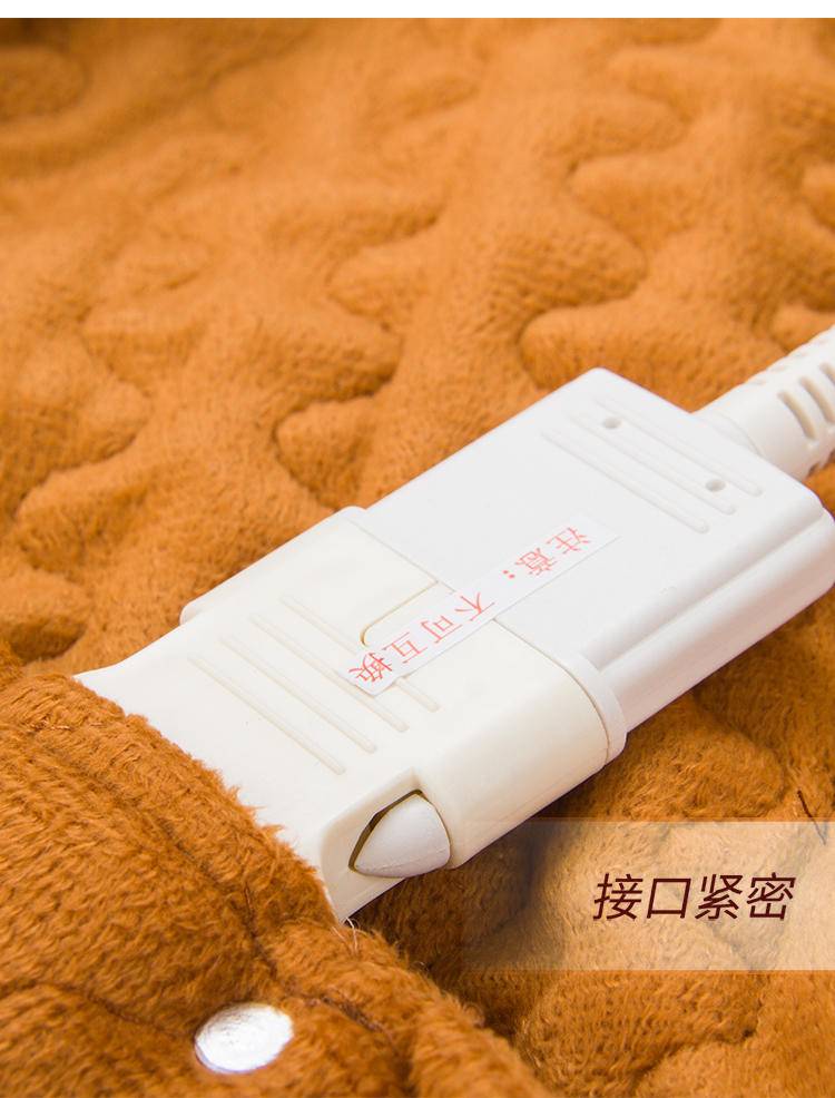 彩虹颈肩电热敷 1701
