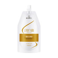 度美博士柔顺蛋白霜改善毛躁烫染干枯发质500ml*3瓶