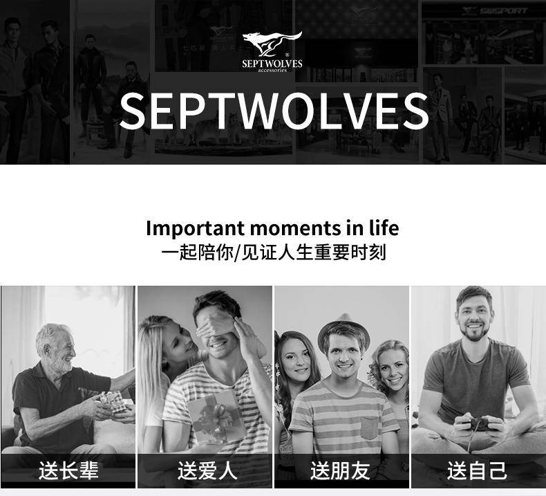 七匹狼男士冬季英文边保暖围巾(咖啡)540833589