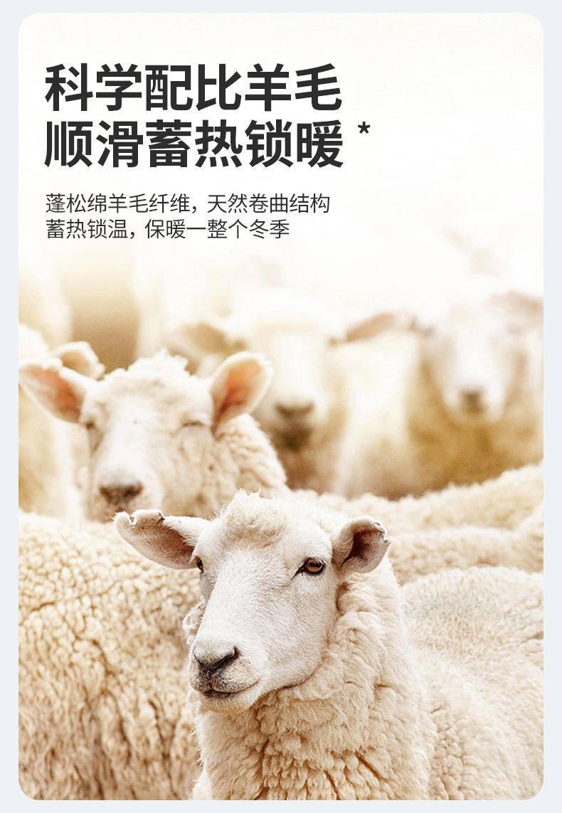 七匹狼男士冬季纯色保暖围巾(黑灰)540833513