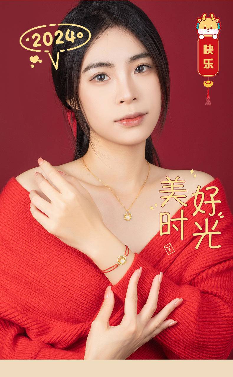 萌趣金龙和田玉S925项链女国潮轻奢款生肖锁骨链
