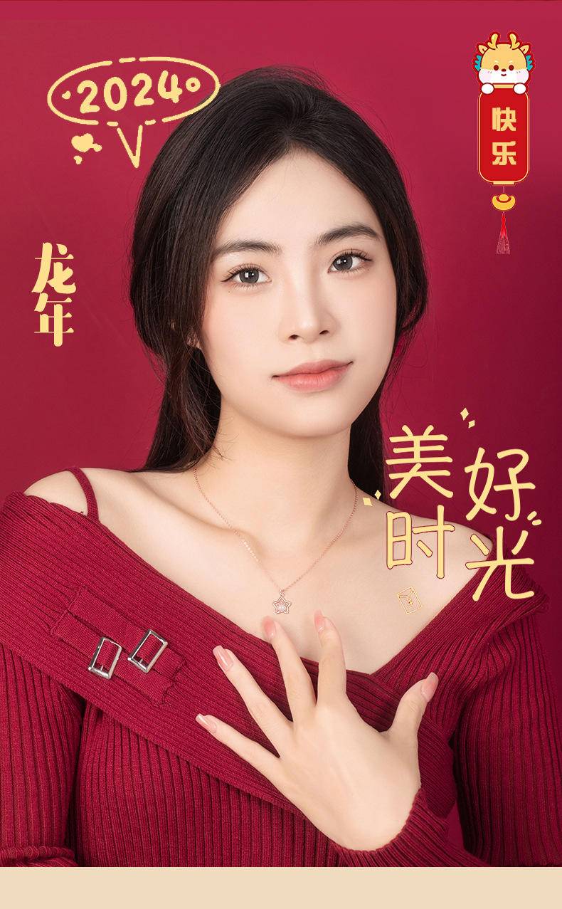 星星萌龙和田玉S925项链女国潮轻奢生肖锁骨链