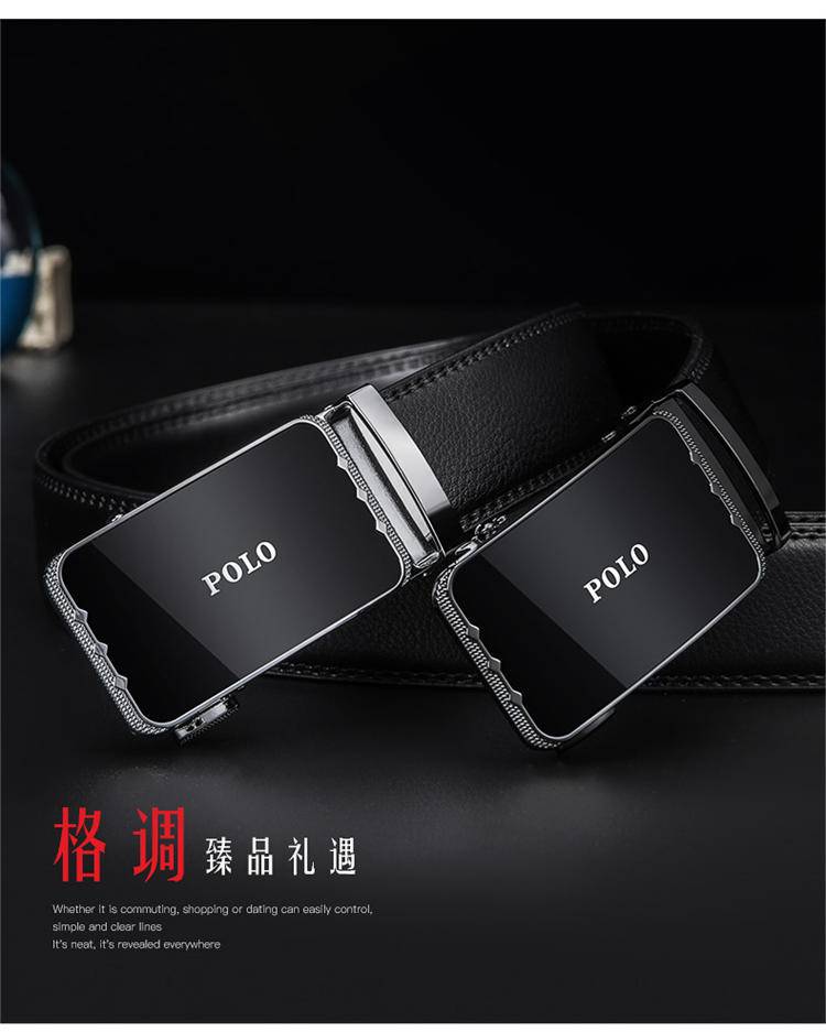 POLO 男士自动扣商务皮带牛皮休闲腰带072181
