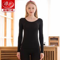 浪莎女士圆领修身美体套装 nk7807