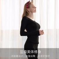 浪莎女士圆领修身美体套装 nk7807