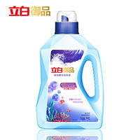 立白御品海洋精华至彩炫白洗衣液1kg