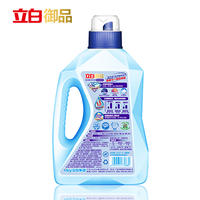 立白御品海洋精华至彩炫白洗衣液1kg