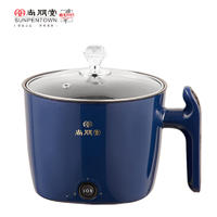 尚朋堂多功能电蒸煮锅 SPT-DZ048